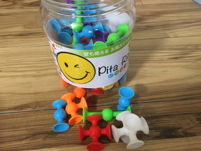 pitariko - 知育玩具「ピタリコ」を購入した感想と口コミを紹介！